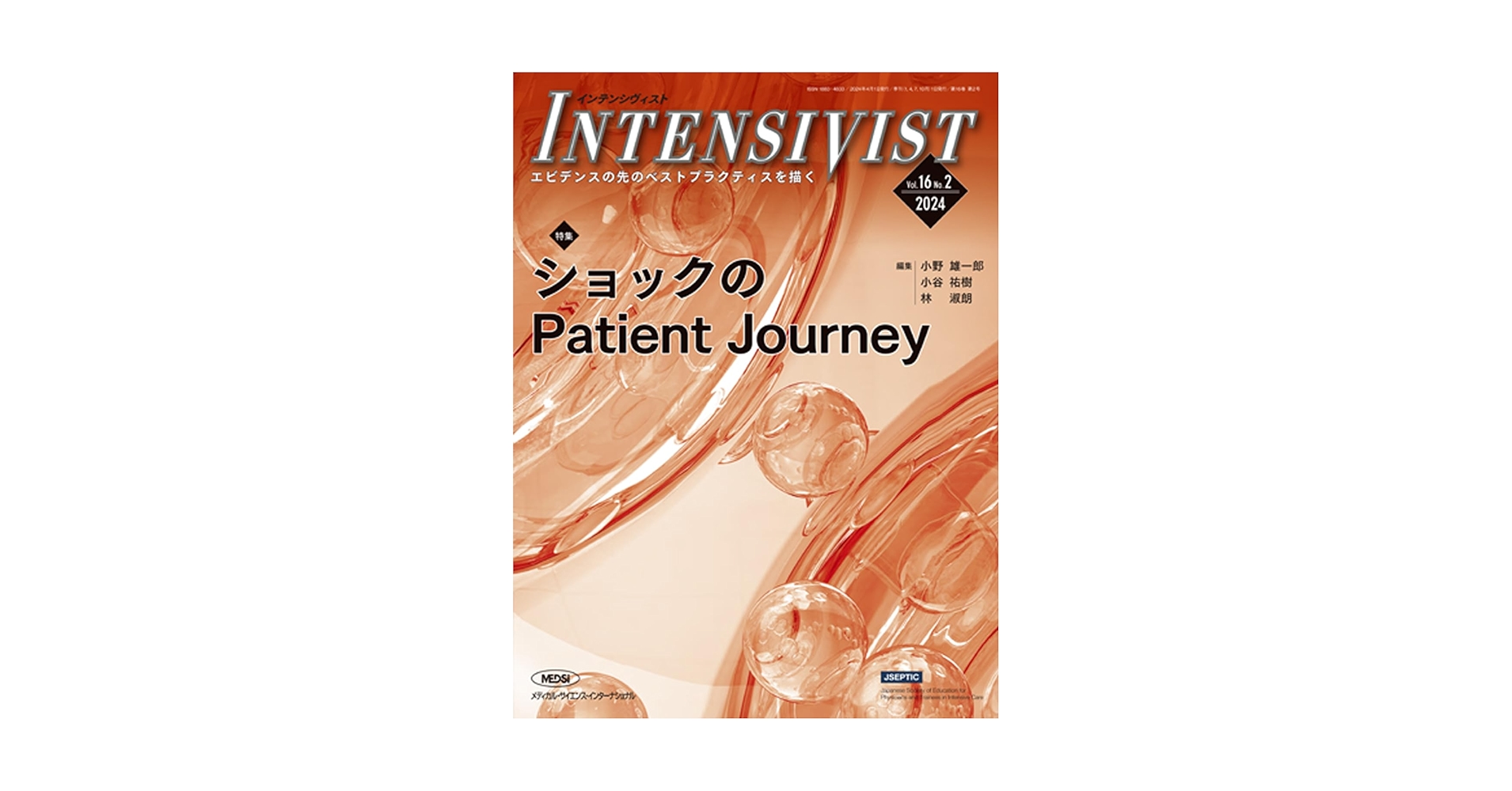 【中古】 クリエイティビティインビジネス 下/日本能率協会マネジメントセンター/マイケル・Ｌ．レー 中古】 クリエイティビティインビジネス 下/日本能率協会