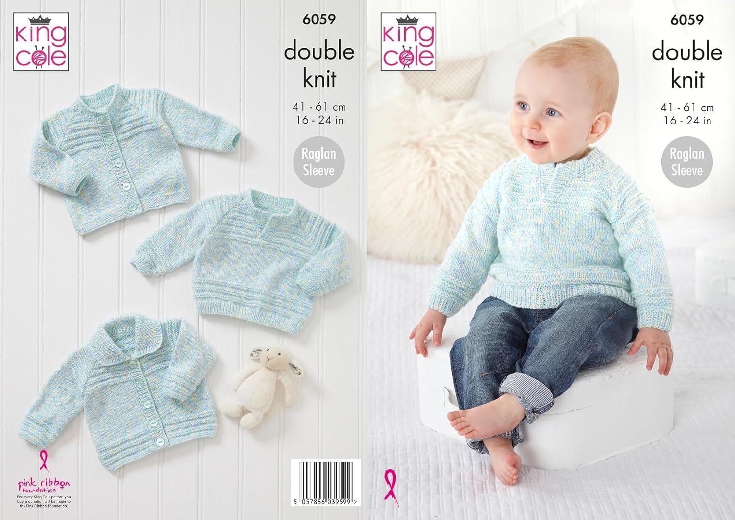 King Cole Cloud Nine Dk Knitting Pattern 6059, Cardigans, Sweaters For Baby, 16 - 24 Inches