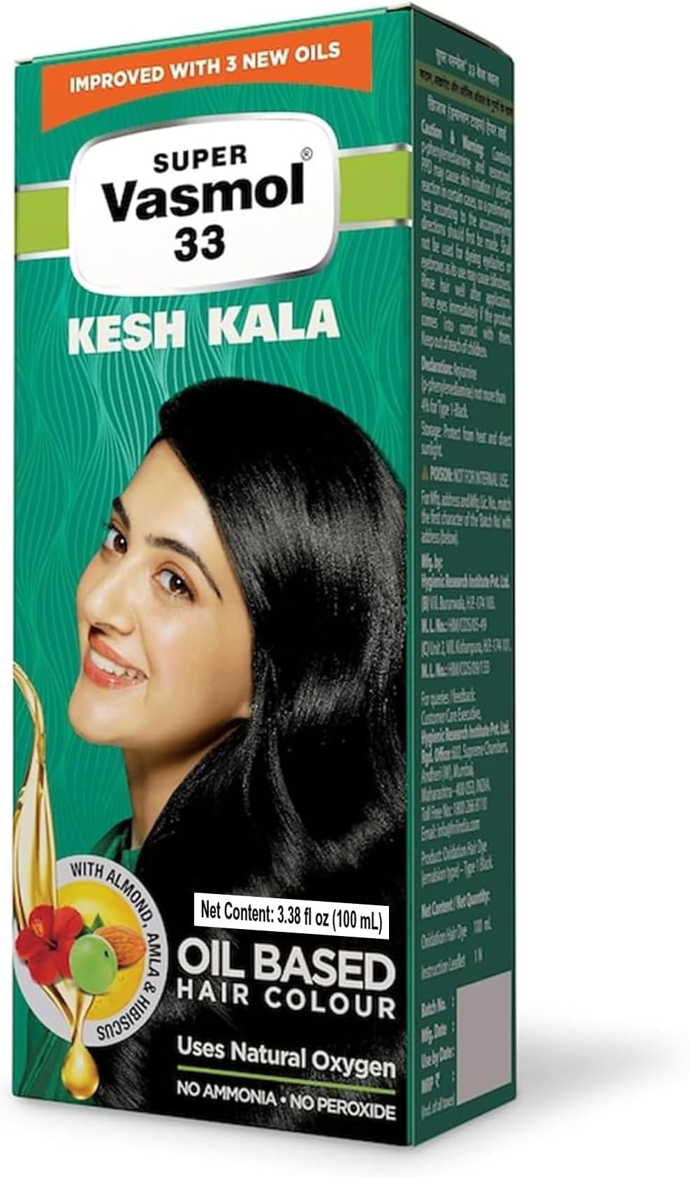 Super 33 Kesh Kala by - 100 ML