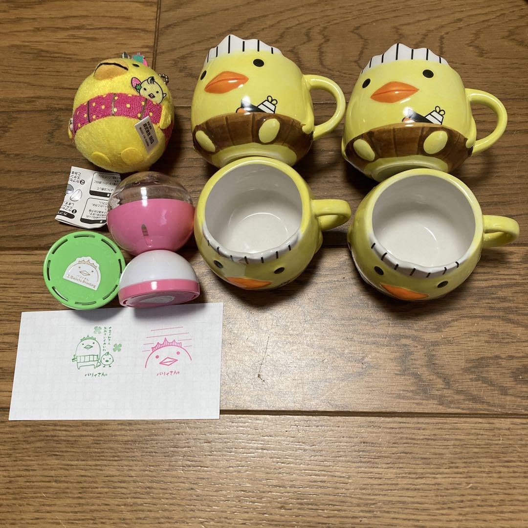 Amazon.co.jp: バリィさん グッズ まとめて : ホーム＆キッチン