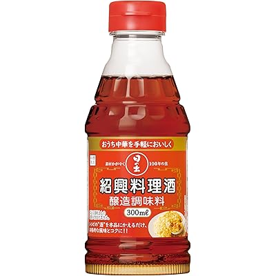日の出 紹興料理酒 300ml ×10本［紹興料理酒 本格中華 三年以上貯蔵 お家中華にちょい足し調味料］1900年創業日の出みりん