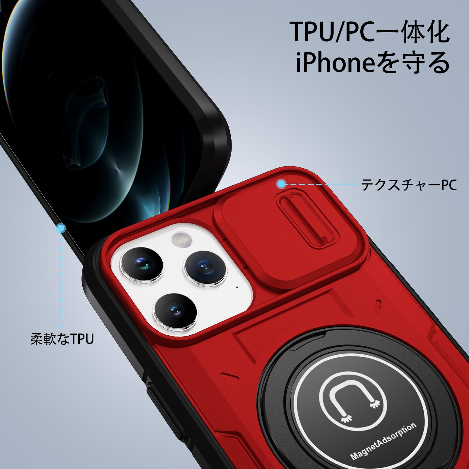iPhone 12 Pro Max 用ケース クリア リング付 カバー レッド Amazon.co.jp: iPhone 12 Pro Max 用 ケース リング付き クリア