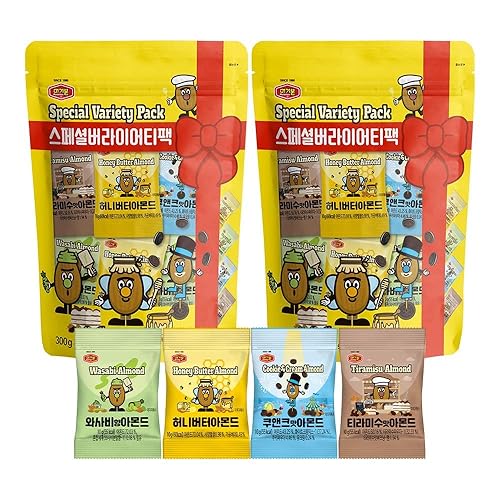 MURGERBON Paquete de 60 mini almendras  Mantequilla de almendras saborizadas, tiramisú, wasaibi, crema de galletas, almendras envueltas