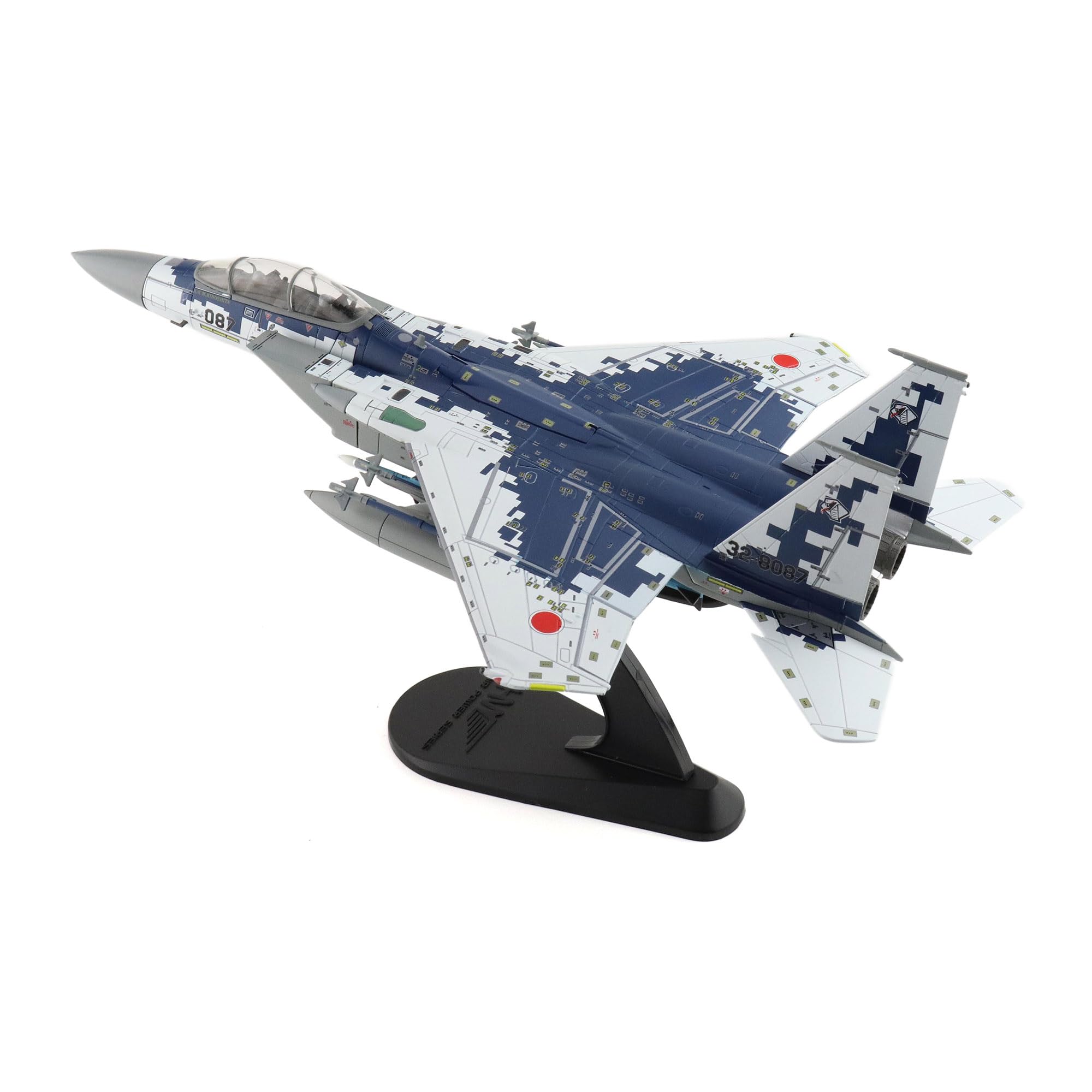 Amazon.co.jp: ホビーマスター (Hobby Master) HOBBY MASTER 1/72 航空