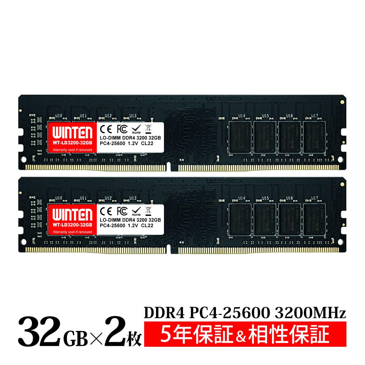 Amazon.co.jp: WINTEN デスクトップPC用メモリ DDR4-3200 64GB（32GB×2