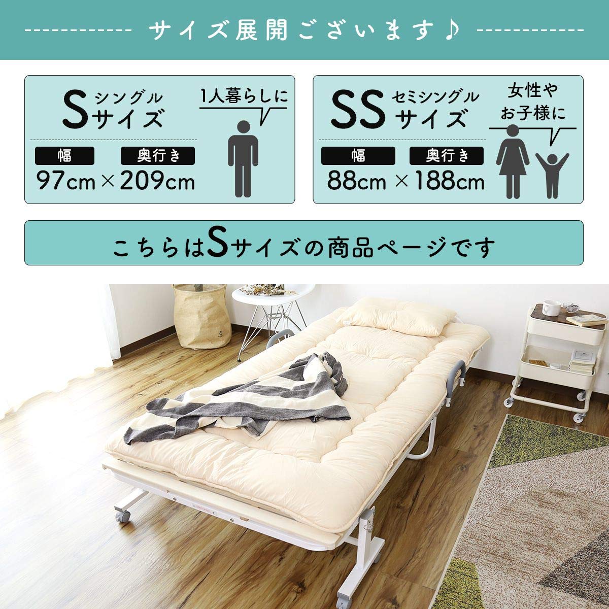 折りたたみベッド シングルサイズ Amazon｜DORIS ドリス すのこベッド シングル 折り畳み ベッドフレーム