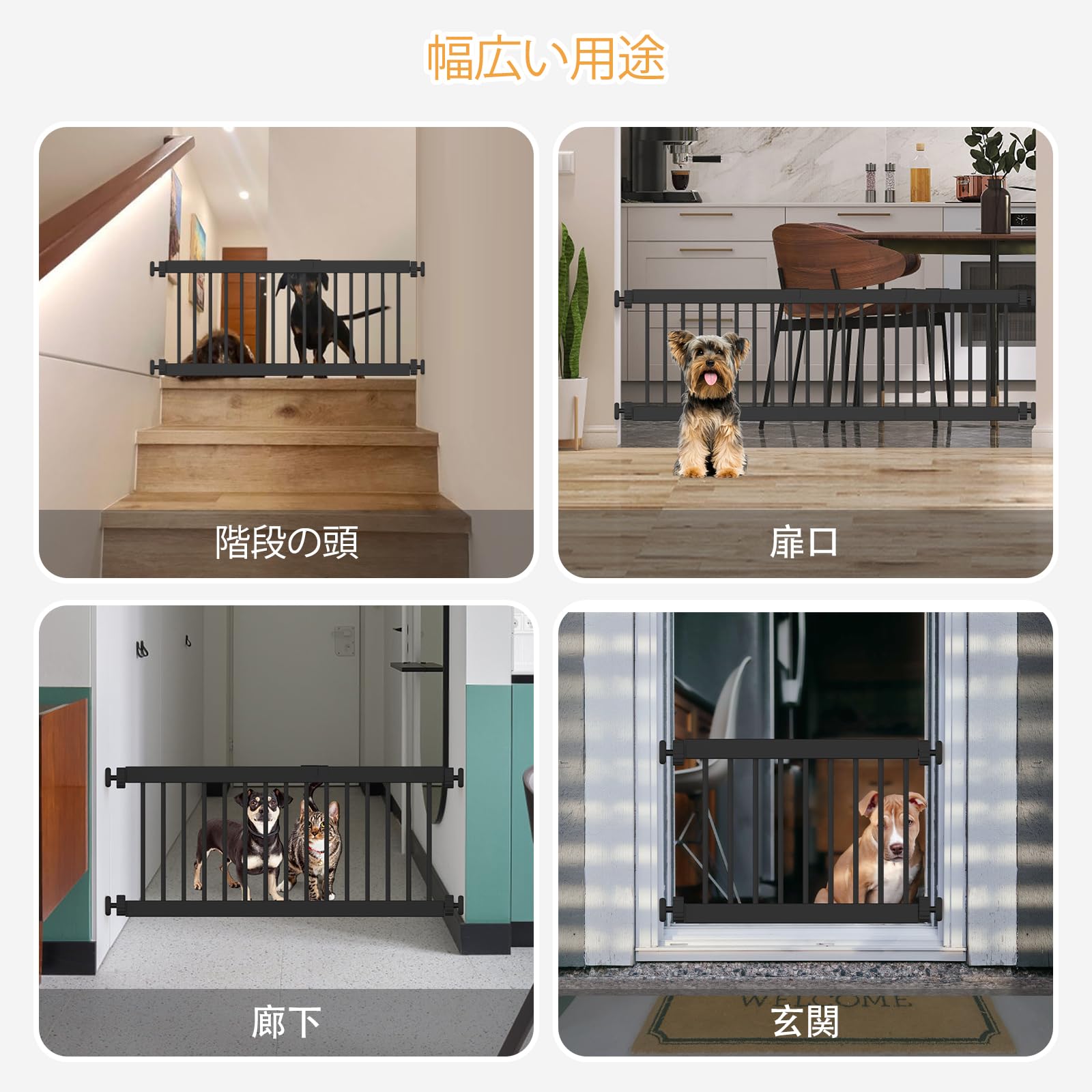 Amazon.co.jp: ペットゲート 犬 Fldofaves ロータイプ 犬 ゲート