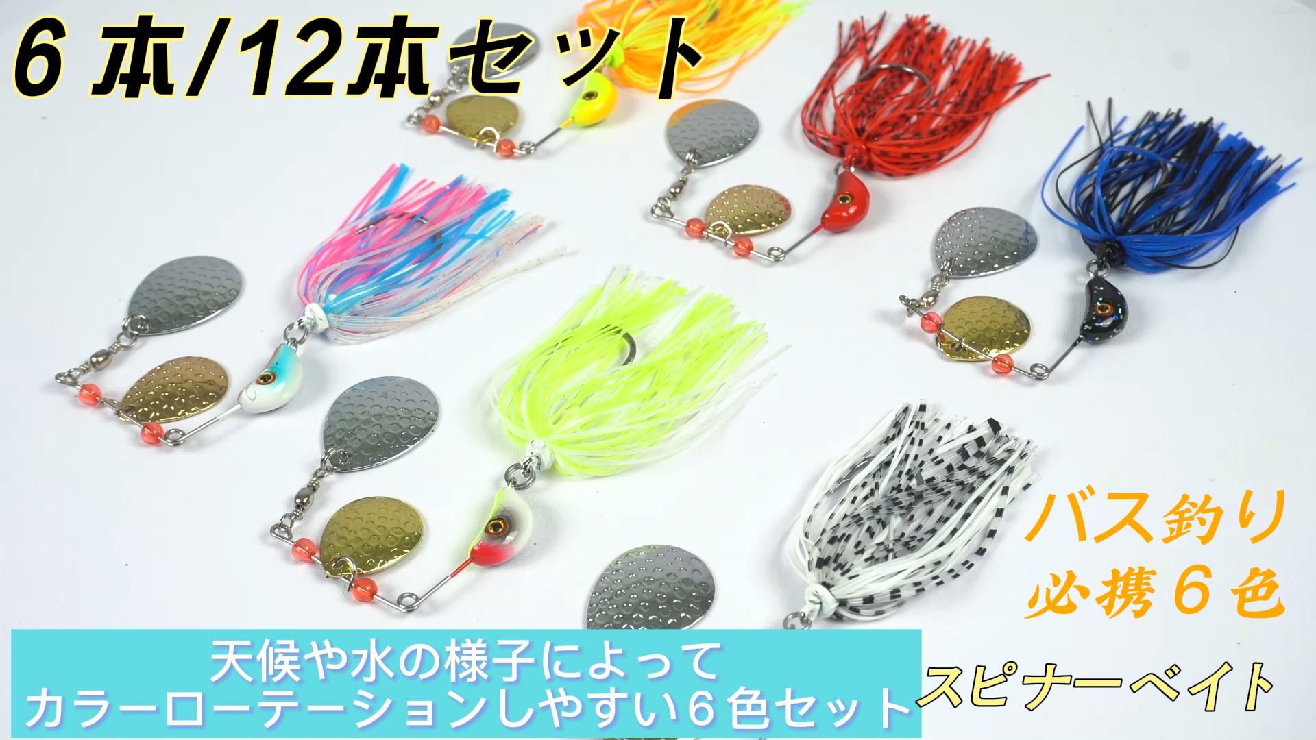 Amazon.co.jp: SHADDOCK スピナーベイト バス釣り スピナーベイト