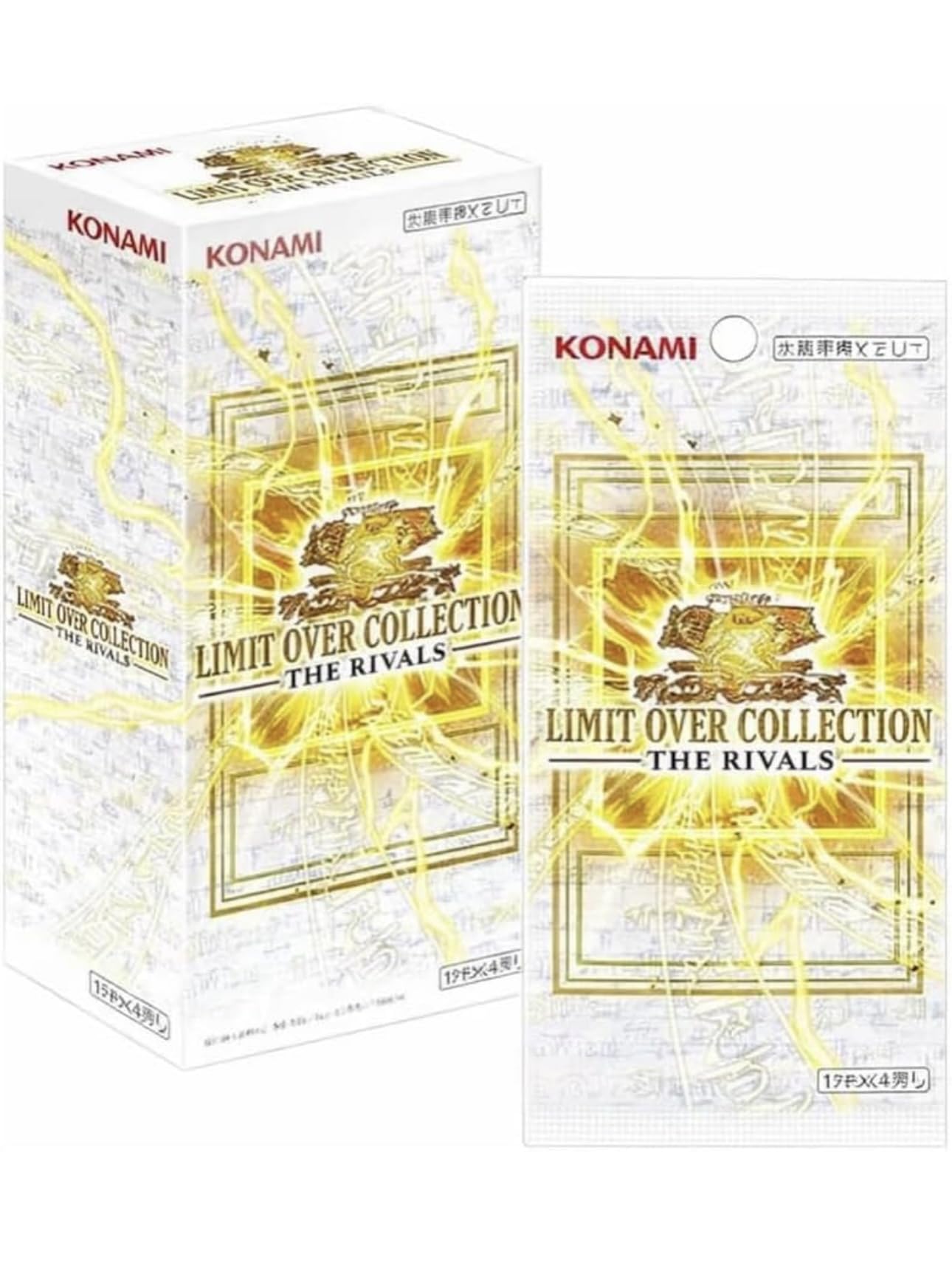 Amazon.co.jp: 【正規シュリンク付きbox 予約】遊︎ 戯︎ 王LIMIT OVER