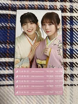 乃木坂46 20th Anniversary サイン 乃木坂46 20th Anniversary サイン