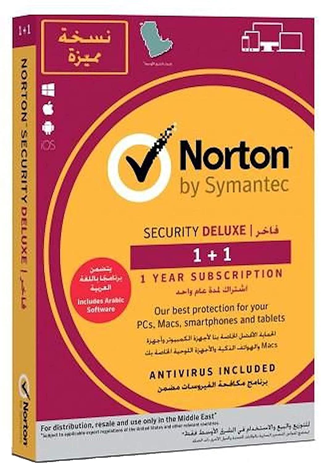 Norton Security Deluxe 3.0 Anti-Virus For 2 Devices