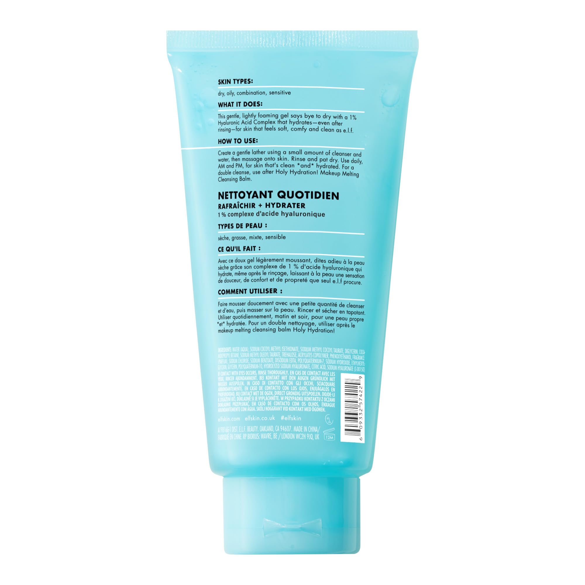 e.l.f. Holy Hydration Cleanser - Gentle Face Wash -8