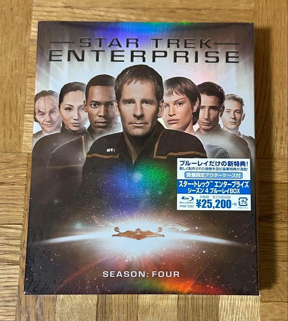 新スター・トレック シーズン4 ブルーレイBOX〈6枚組〉 新スター・トレック シーズン4 ブルーレイBOX〈6枚組〉 Amazon.co.jp