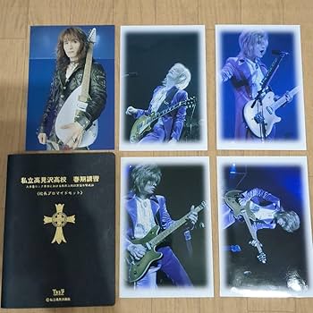 Amazon.co.jp: THE ALFEE アルフィー 高見沢俊彦 ブロマイド