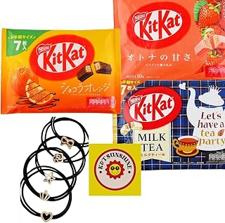 KitKat Japanese Variety Pack, Chocolate Orange, Milk Tea, Strawberry Mini Bars with hair tie