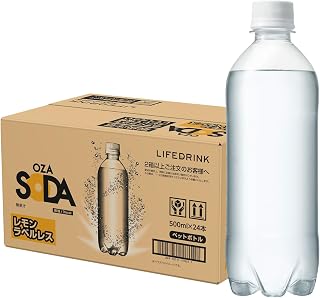 炭酸水 OZA SODA 強炭酸水 500ml×24本 (500ml×24本, レモンラベルレス)