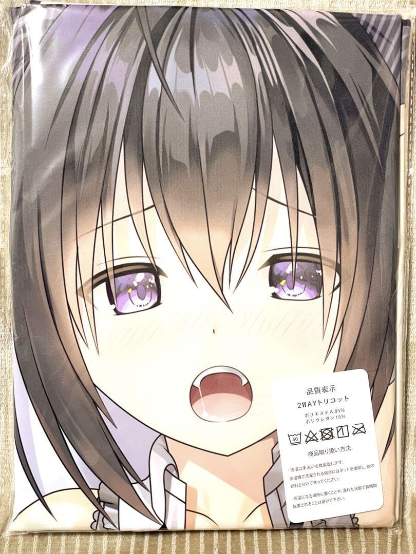Amazon | スタディ§ステディ2 沼津潤海 抱き枕カバー | アイドル 