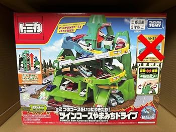 トミカタウンセット　やまみちドライブ　 整備基地ボックス　コマンドステーション トミカタウンセット やまみちドライブ 整備基地ボックス