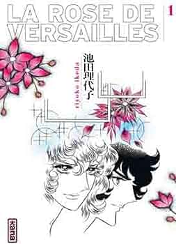 未開封新品！La Rose de Versailles 完全復刻版セット