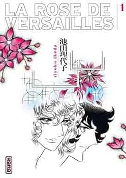 La Rose de Versailles 全巻セット La Rose de Versailles 全巻セット 71LCmMrzN3L._UF350
