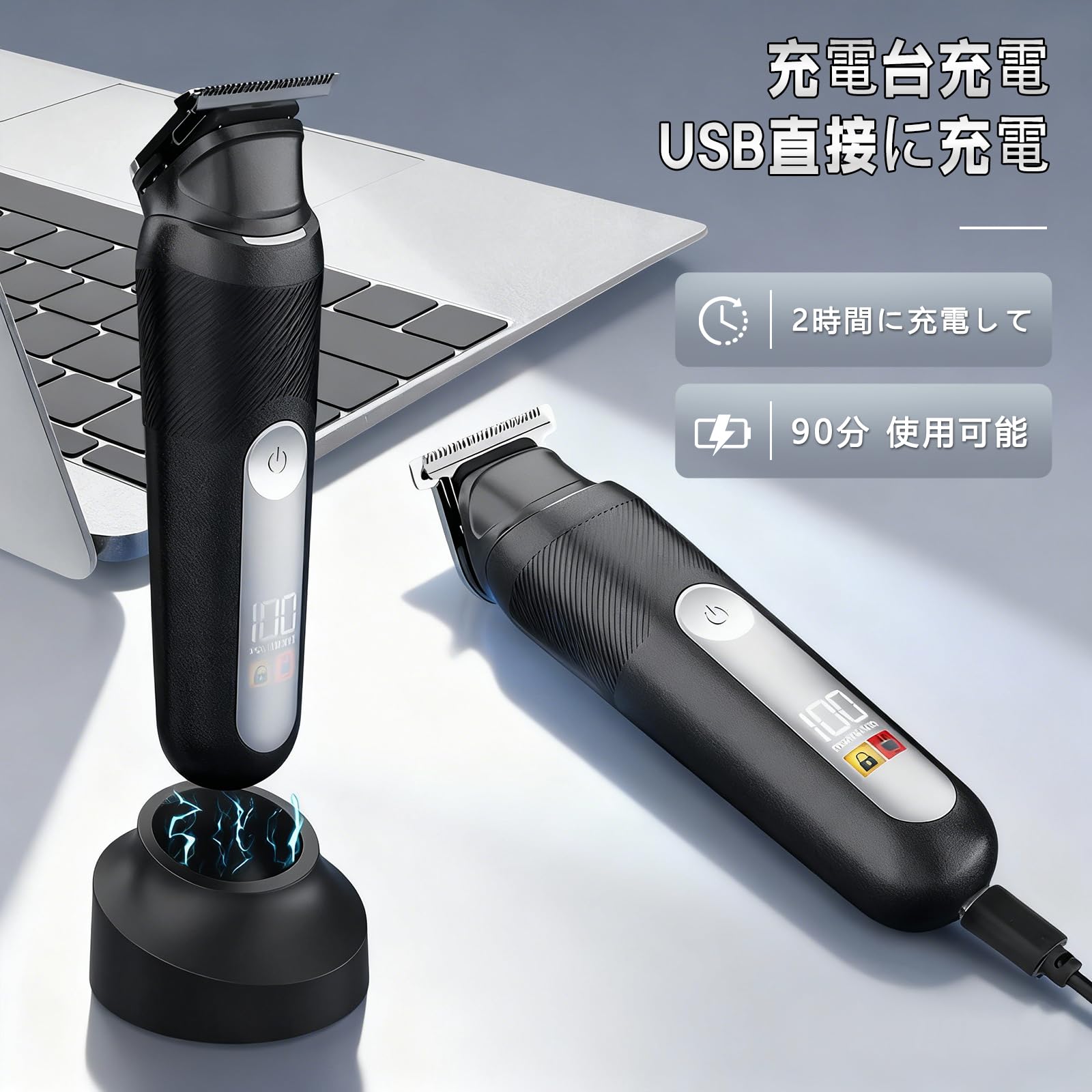 Amazon.co.jp: GSKYバリカン メンズシェーバーセット 5in1 鼻毛