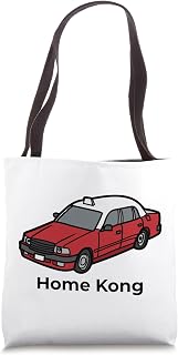 Hong Kong Home Travel Red Taxi Cab Traveller Gifts Christmas Tote Bag