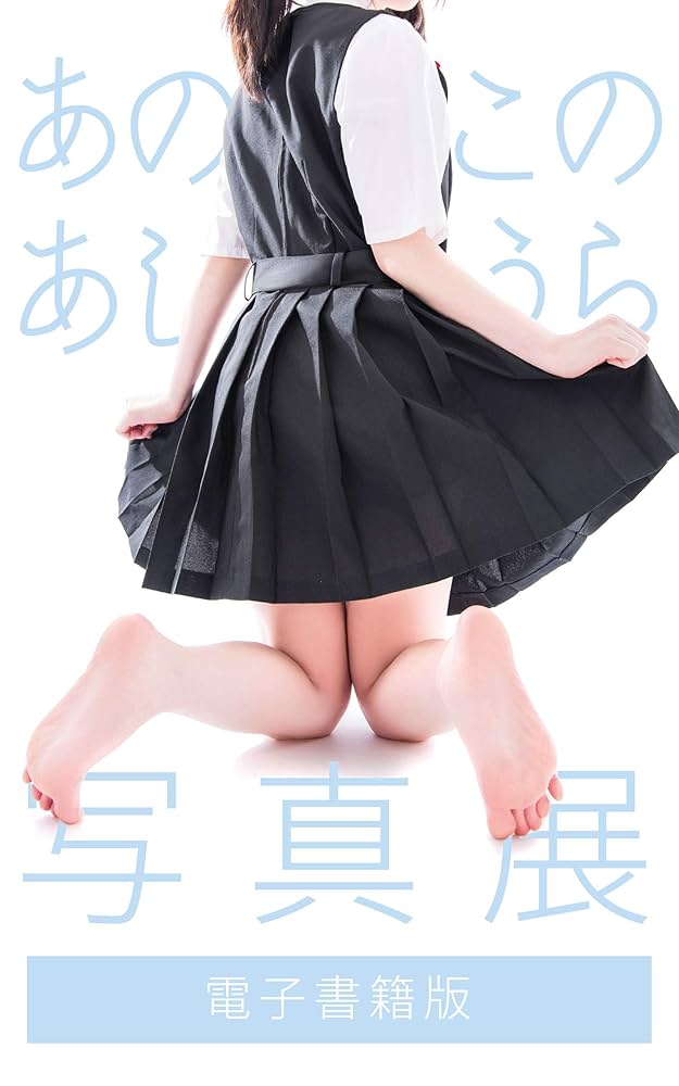 ヴィンテージ石膏像　本読みながらうたたねをする少女 O1CN01zFTTZ01Rx6jHsqOoZ_!!