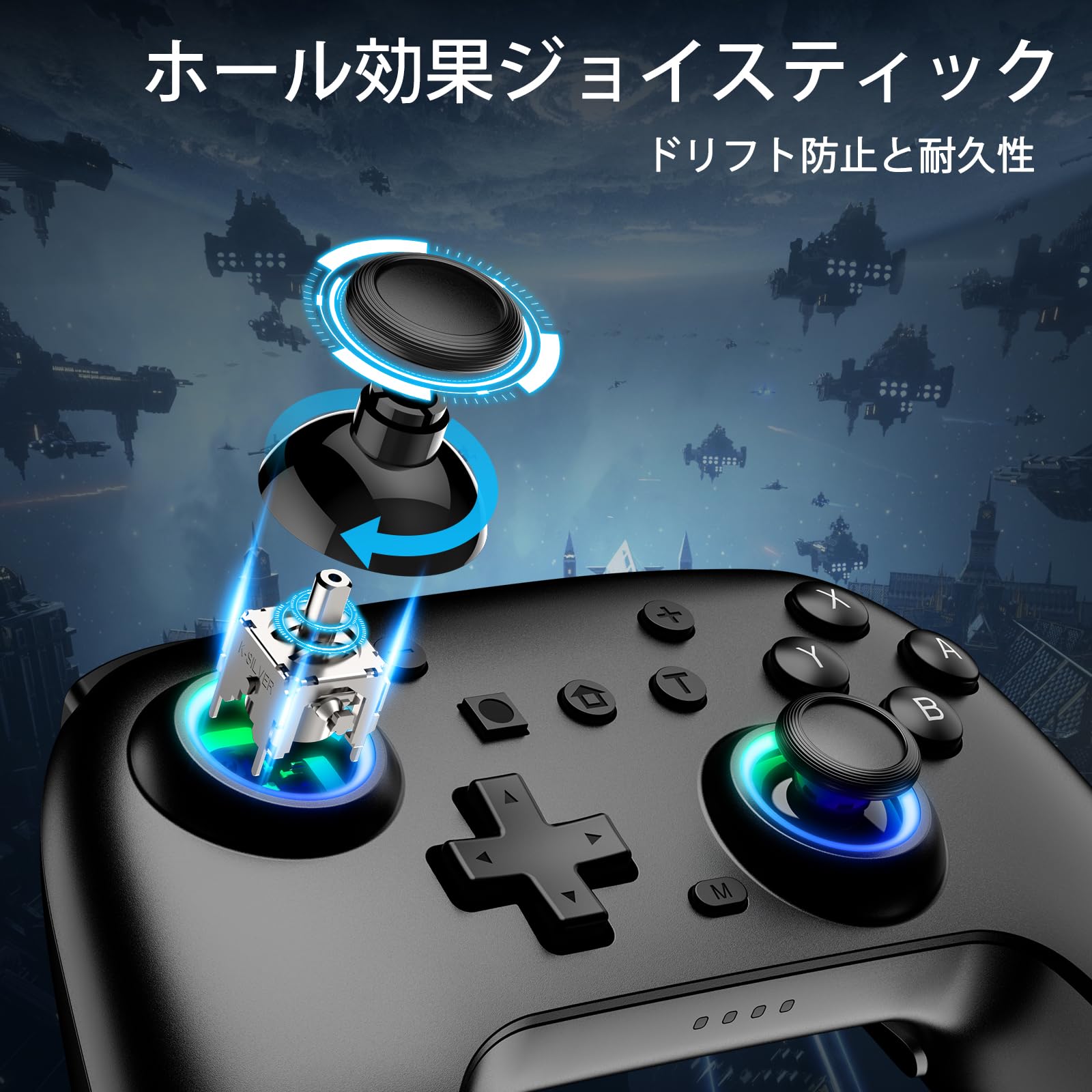Switch コントローラー 2セット Switch 2 7色RGBライト ☆彡 Amazon.co.jp: Switch コントローラー 2セット Switch 2 7色RGBライト