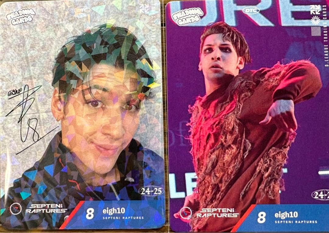 Dリーグ 24-25 トレカ セプテニーラプチャーズ eigh10