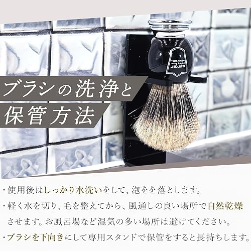 Miniatura 8 de Parker Premium - Cepillo de afeitar de cerdas de tejón puro de 3 bandas con soporte, empaquetado en una caja de regalo, genera una fabulosa espuma