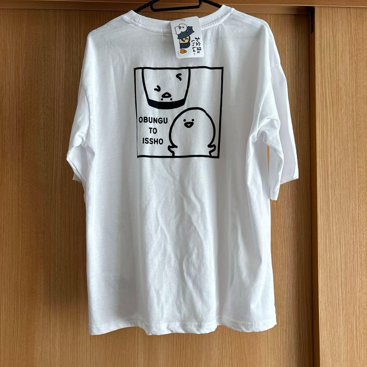 あいす生誕 お文具さんコラボTシャツ