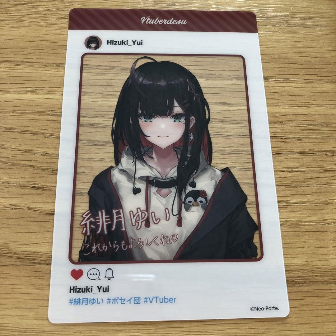 Amazon.co.jp: 緋月ゆい vチューバーくじ アクリルスタンド クリア 