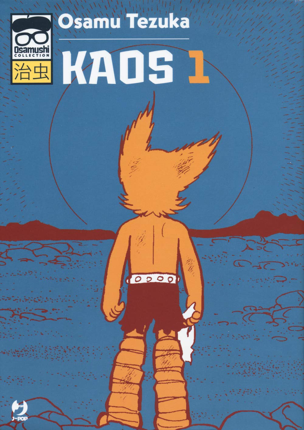 Kaos (Vol. 1) (J-POP. Osamushi collection)