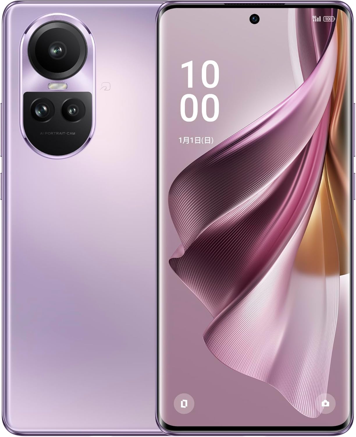 Amazon | OPPO Reno10 Pro 5G A302OP SOFTBANK版 SIMフリー docomo/au