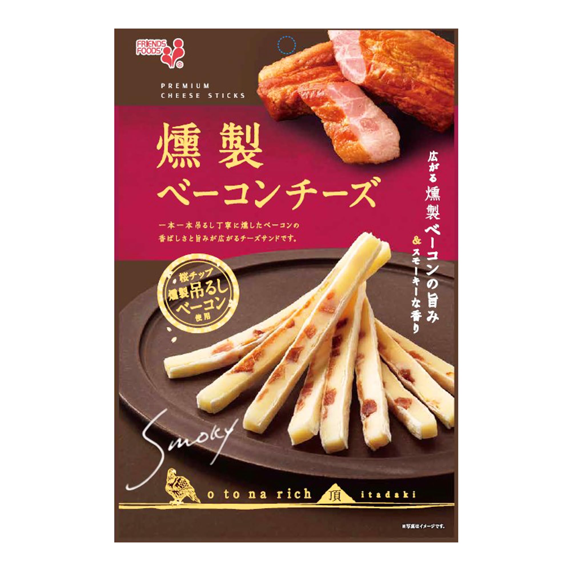 井上食品 燻製ベーコンチーズ 45ｇ×10袋