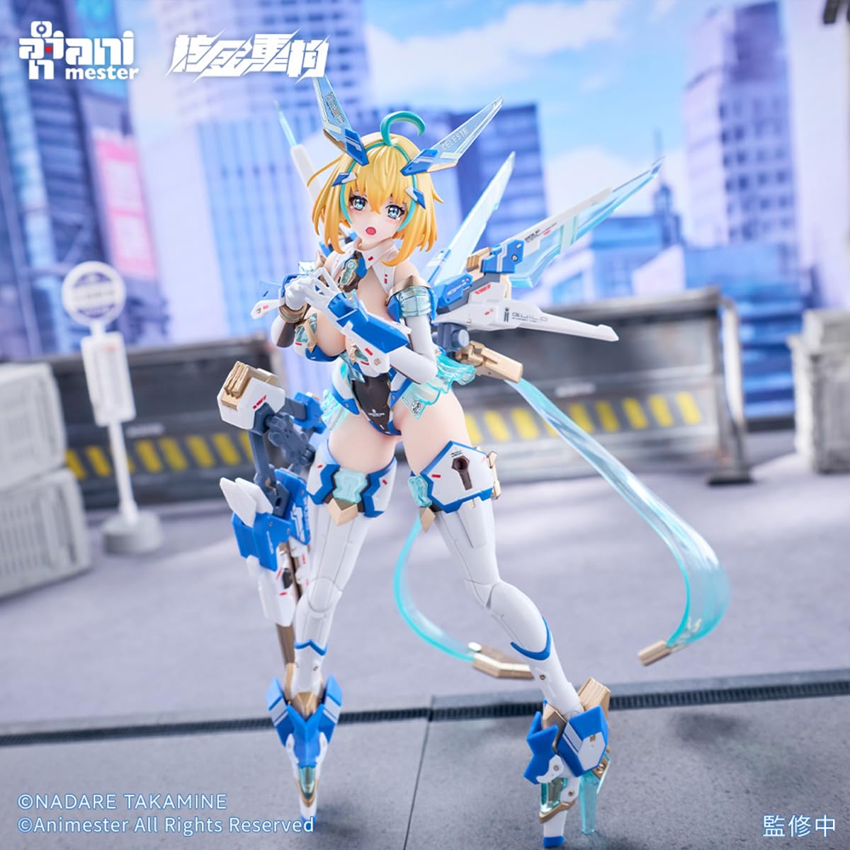 Amazon.co.jp: HiPlay Animester 大漫匠 & 核金重構 1/9 ソフィア・F