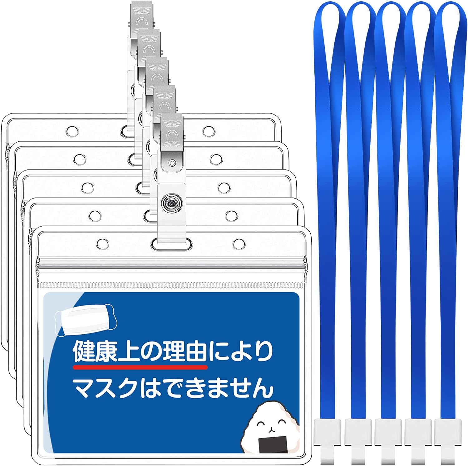 Shichang マスクはできませんカード 健康カード説明カード Id カード ホルダー ネックストラップ 名札 タイプ 5セット セット パスケース 横型 全品最安値に挑戦 Pvc防水