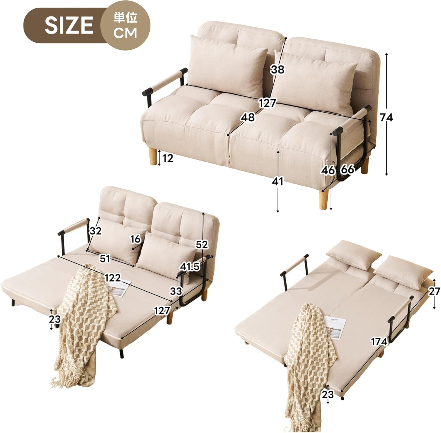 オーエスジェイ(OSJ) ソファーベッド ソファベッド一人掛け 北欧  