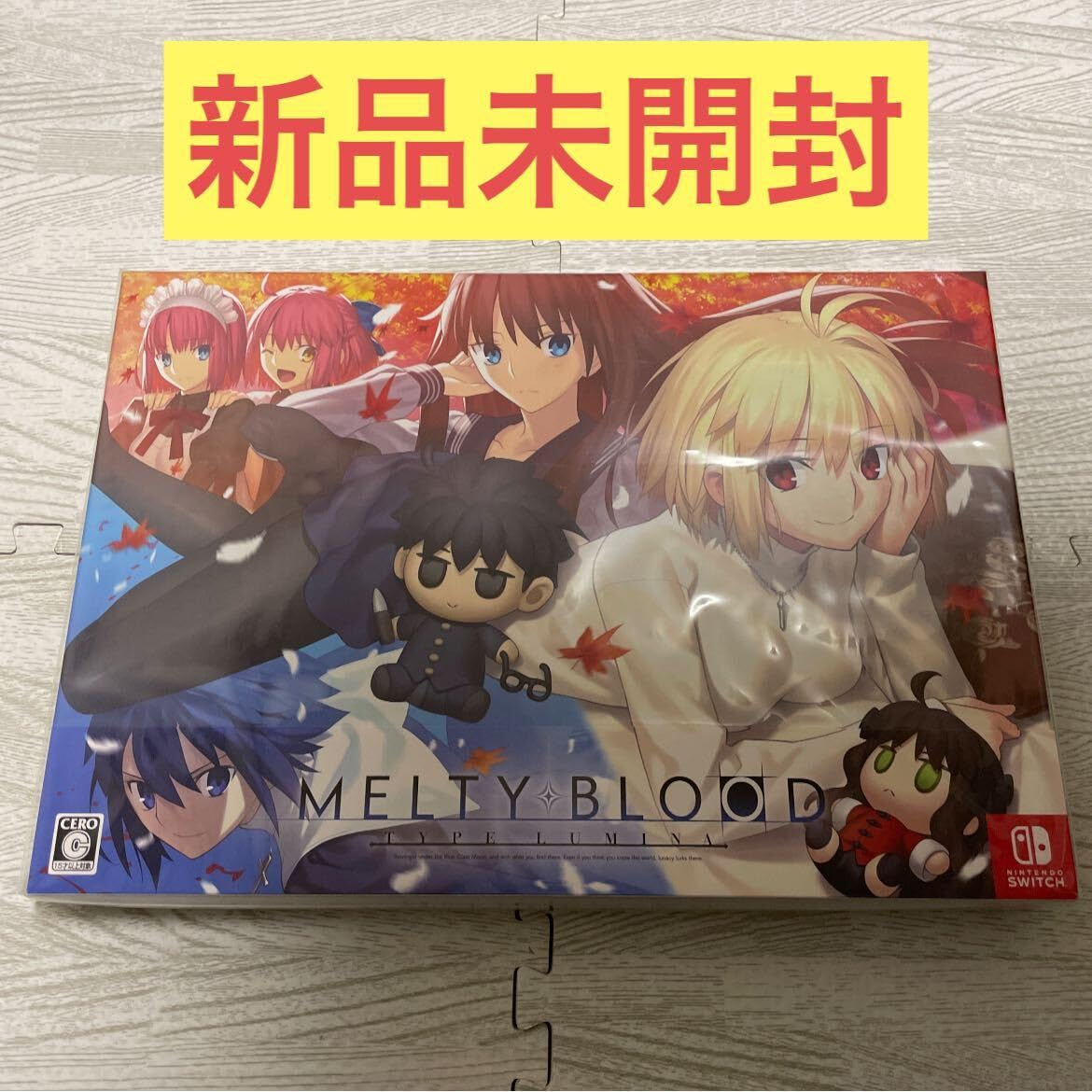 未開封 MELTY BLOOD TYPE LUMINA Swich 初回限定版