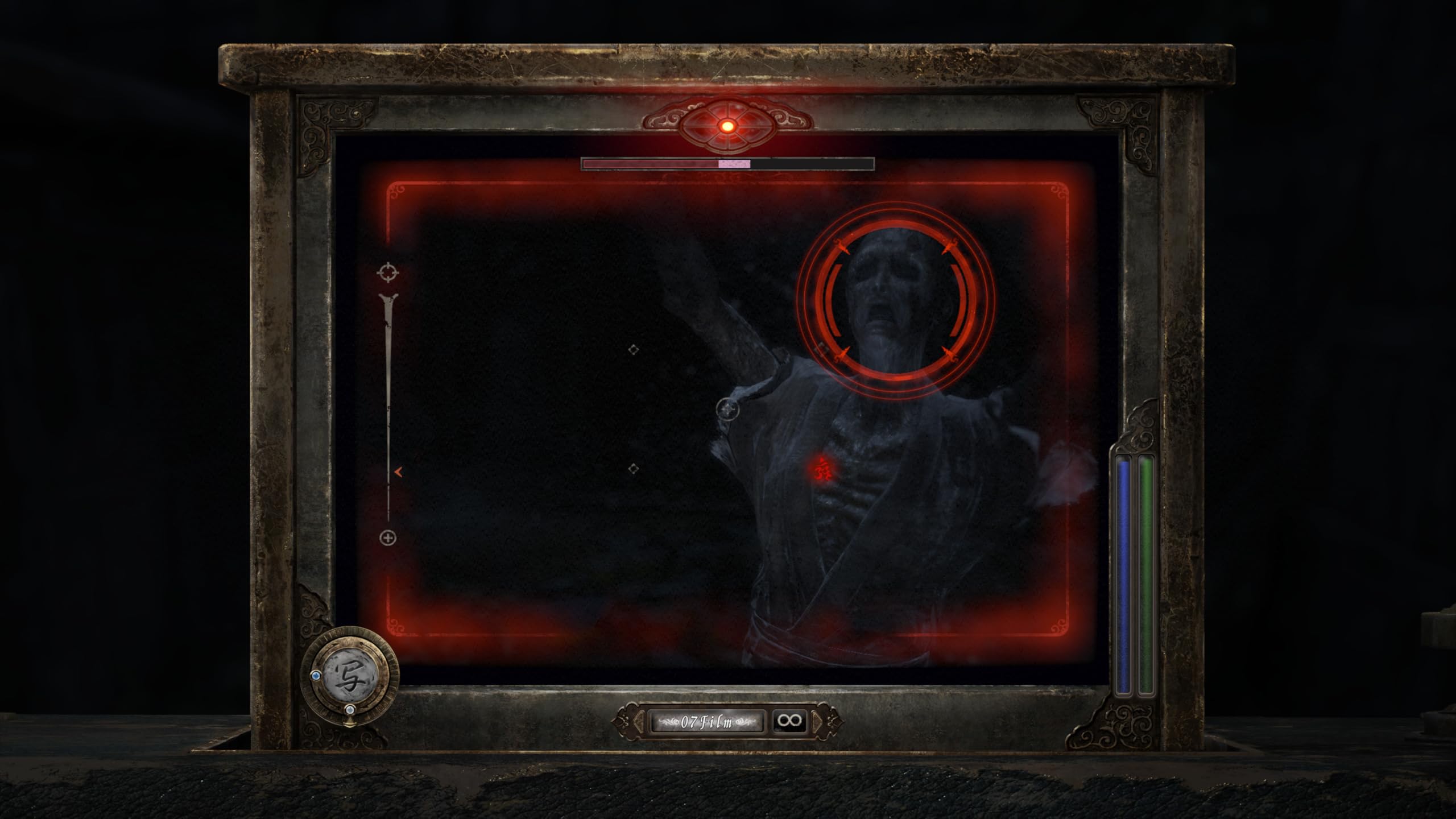 Fatal Frame II (Xbox Series X) - 4