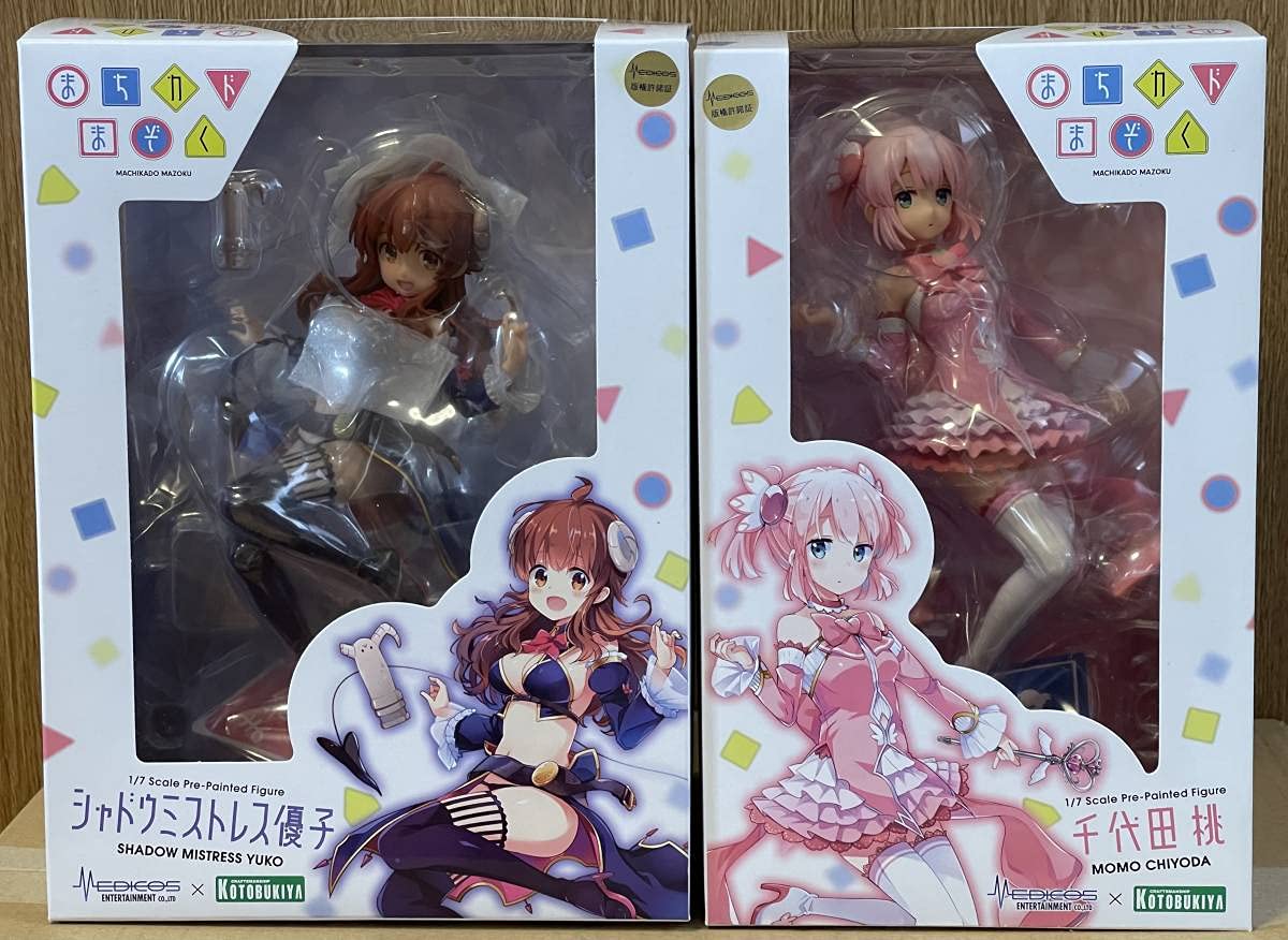 Amazon | まちカドまぞく シャドウミストレス優子＆千代田桃 17 