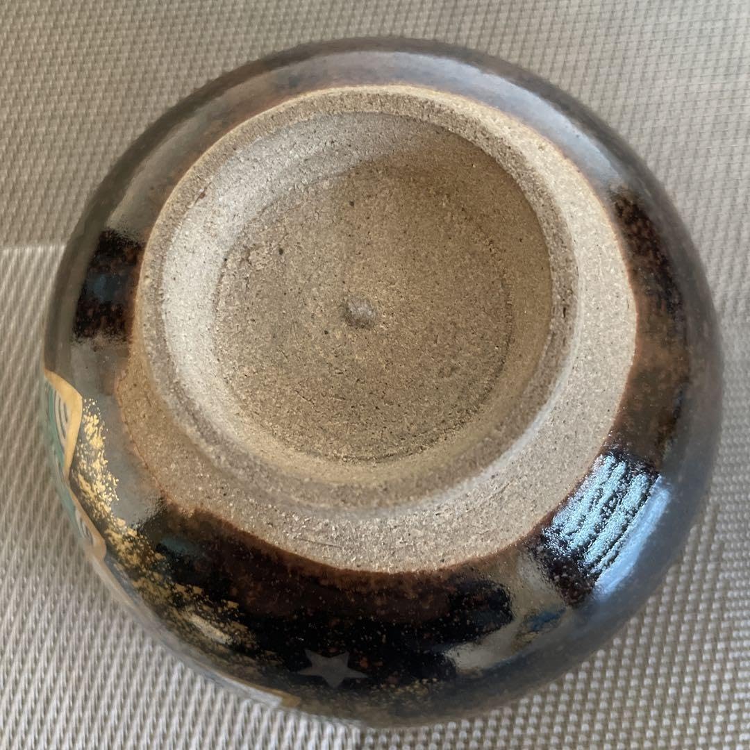 2546■淡海ぜぜ 「絵馬 茶碗」 膳所焼 陽炎園造 久田宗也書付 茶道具 茶器 共箱 栞付 Yahoo!オークション -「膳所焼 陽炎園」の落札相場・落札価格