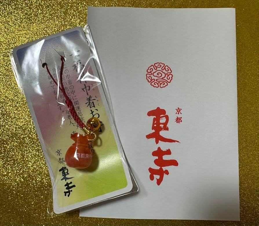 激レア。激安。美品１点物！縁起の良い京都で最古のお寺の七福神さまの御朱印セット！ 京都・都七福神巡り後編🚩】ついに完成🎊京都の七福神のお寺を