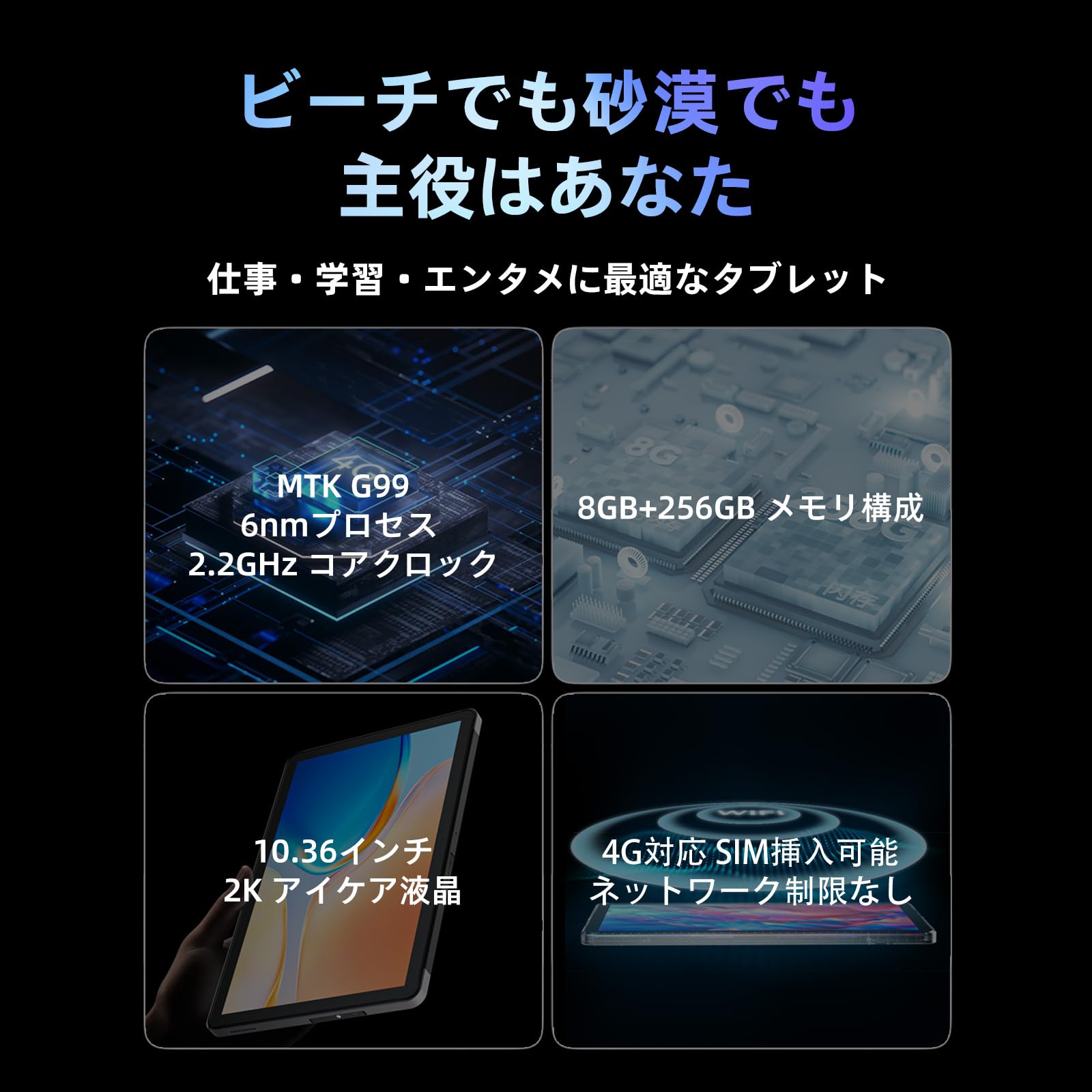AGM PAD P1サムネイル2