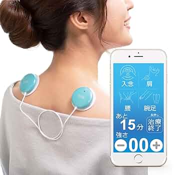 ナショナルの目もと専用の低周波エステ器です。 概要 目もとエステ〈ビューティタイプ〉 EH-SW54 | フェイスケア