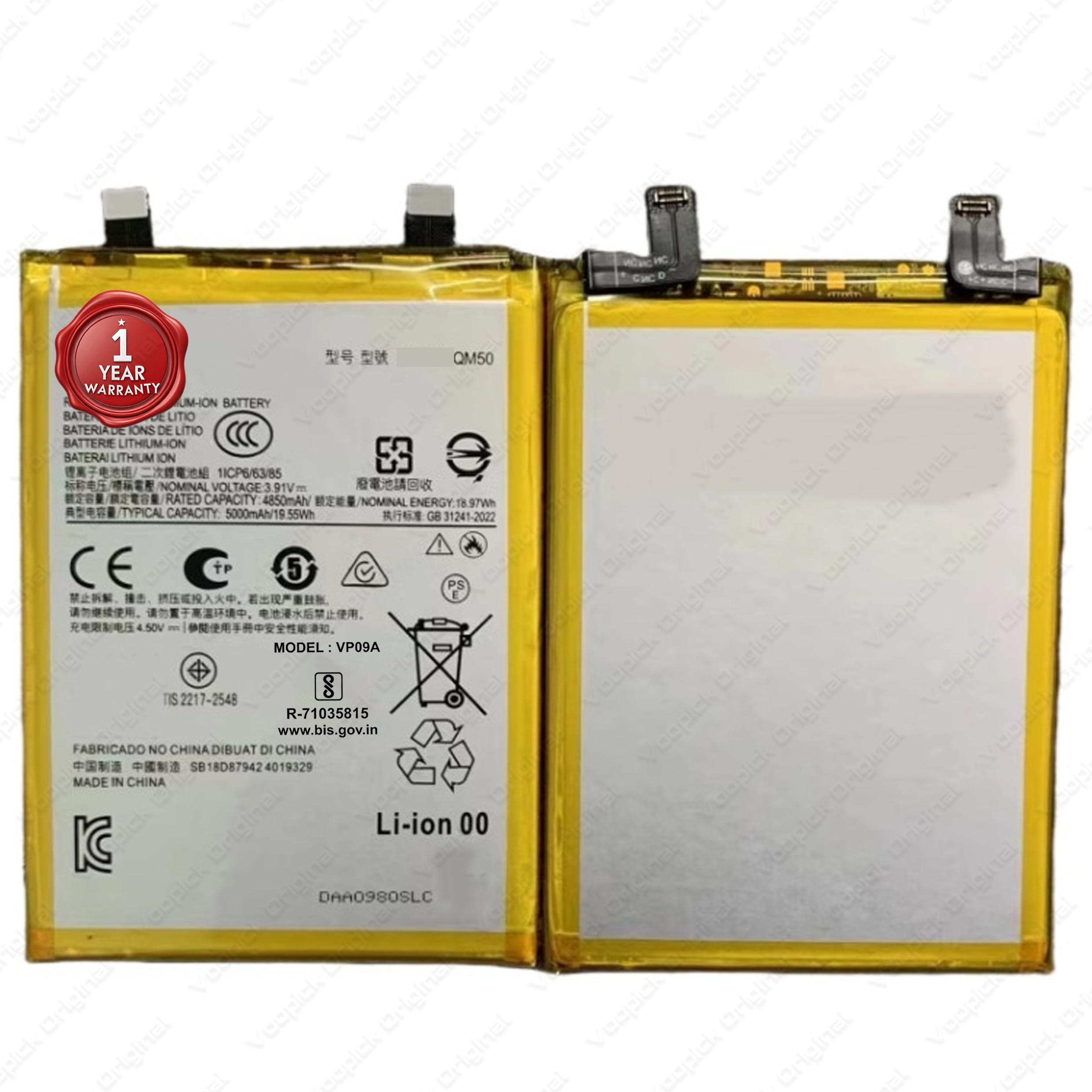 Original QM50 Compatible Battery for Motorola Moto Edge 40 Neo - with 1 Year Warranty* (5000mAh)