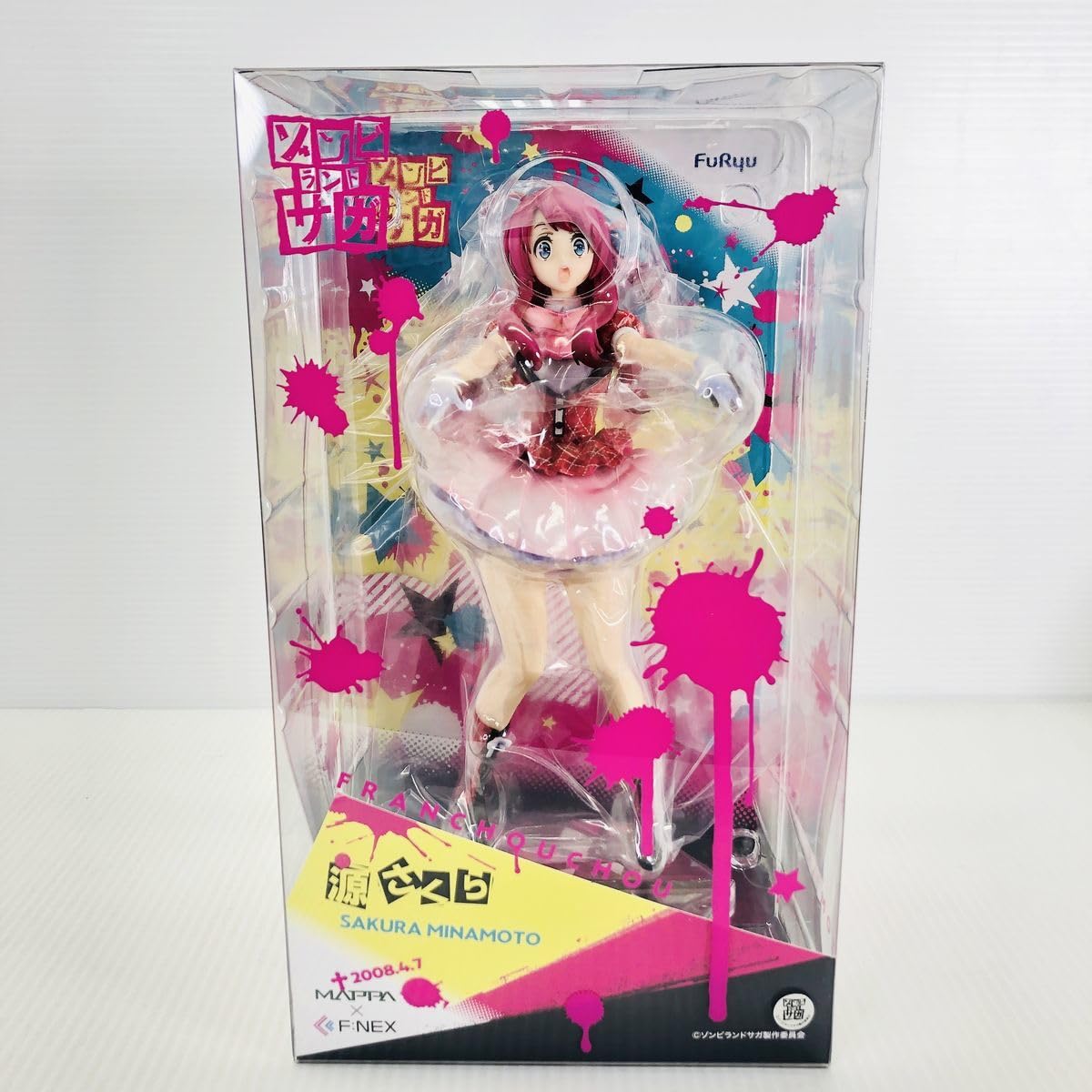 Amazon.co.jp: 源さくら ゾンビランドサガ 1/7 フィギュア
