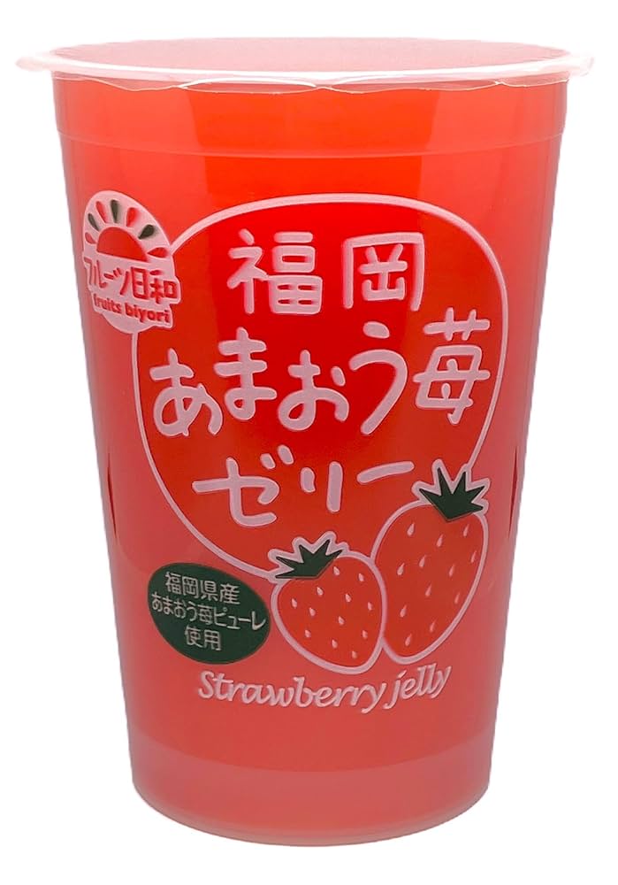 専用　　　あと苺　様 6枚目.png