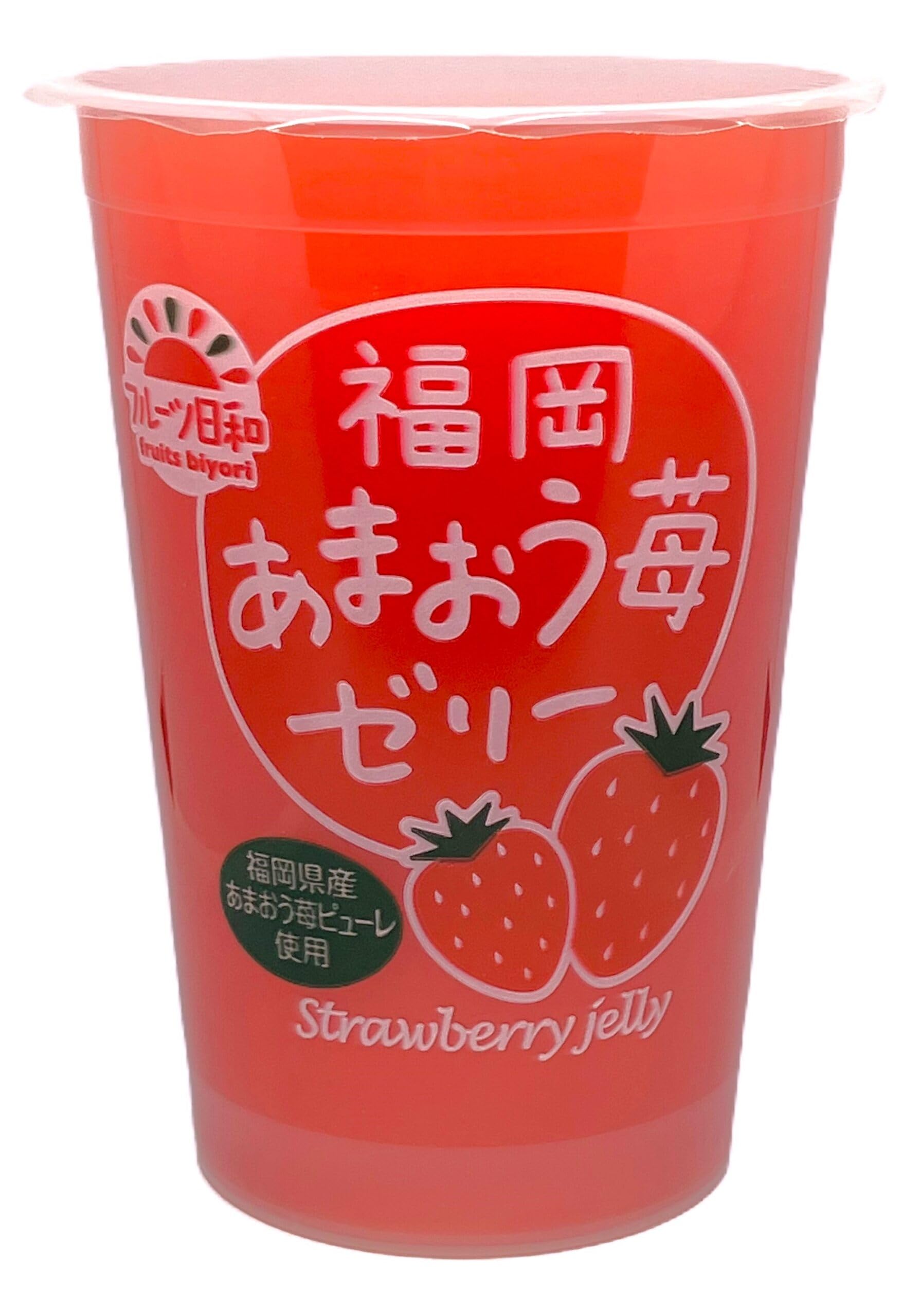 ソフビ　ゼリーちゃん　いちご t81hf29268-700c_720x.png?v=