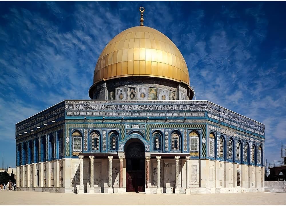 2000(100x70cm) Pieces Adult Jigsaw Puzzle, Al-Aqsa Old Town, Home Decor & Family Game